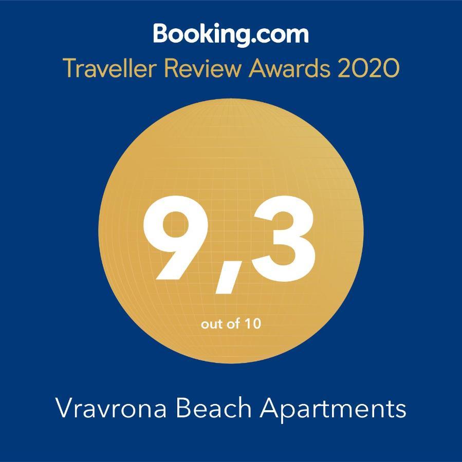 Vravrona Beach Apartments Artemida  Luaran gambar