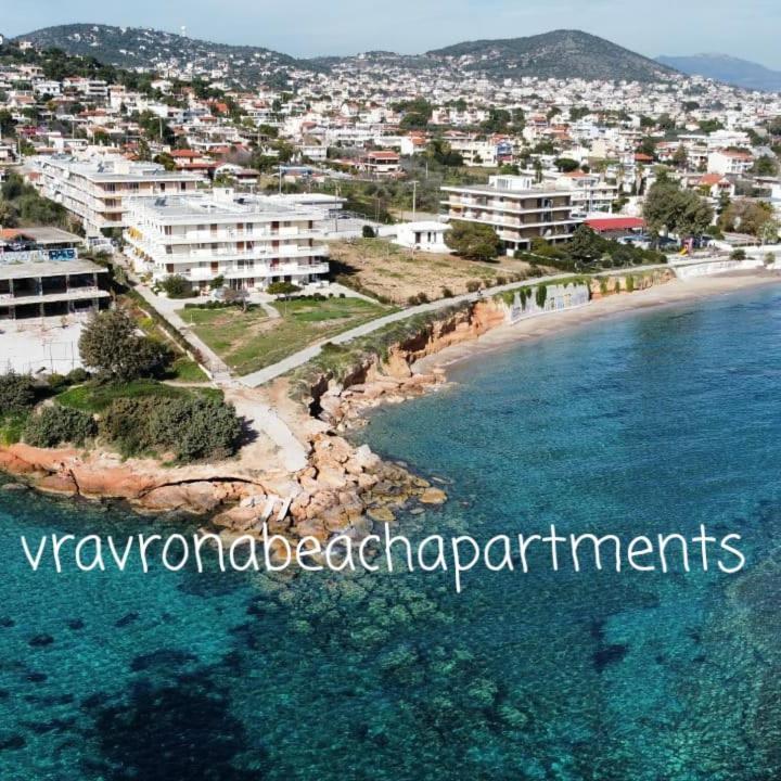 Vravrona Beach Apartments Artemida  Luaran gambar